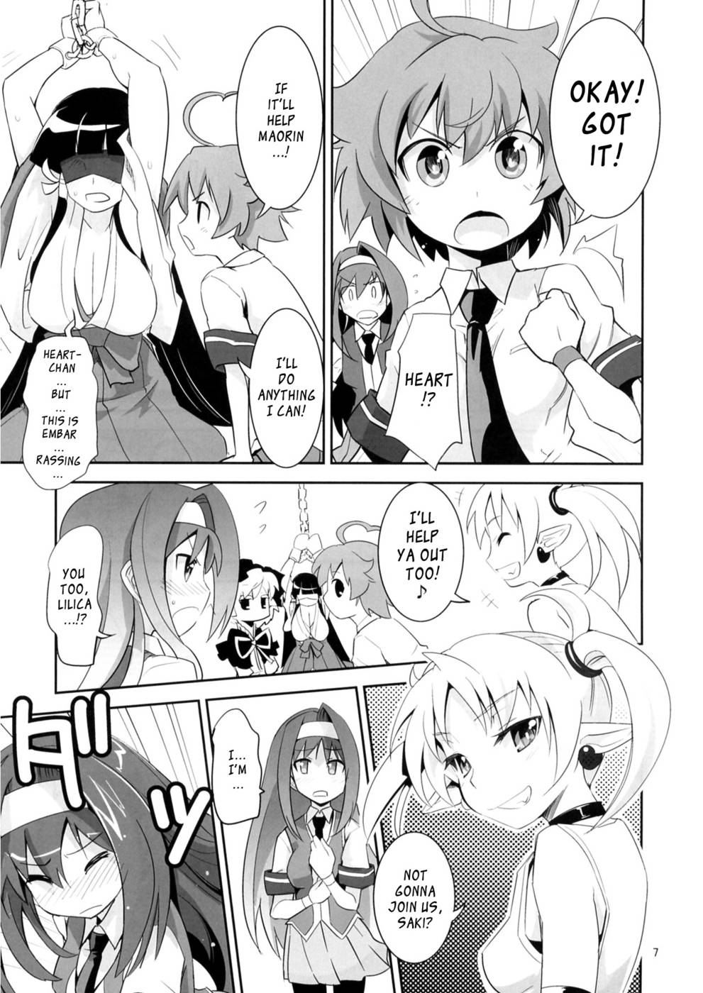 Hentai Manga Comic-Arcana Juice-Chap5-7